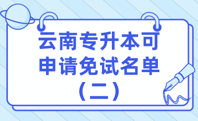 未命名 (18).png