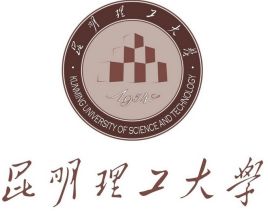 昆明理工大學(xué)